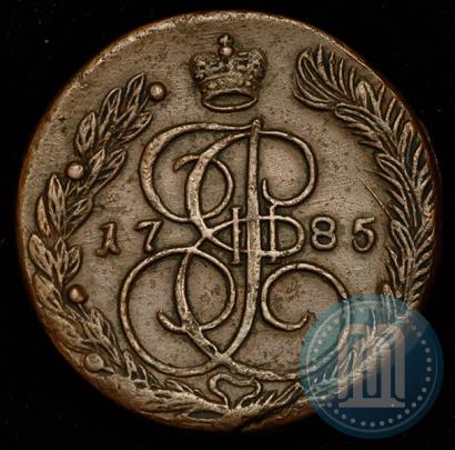 Picture 5 kopecks 1785 year ЕМ 