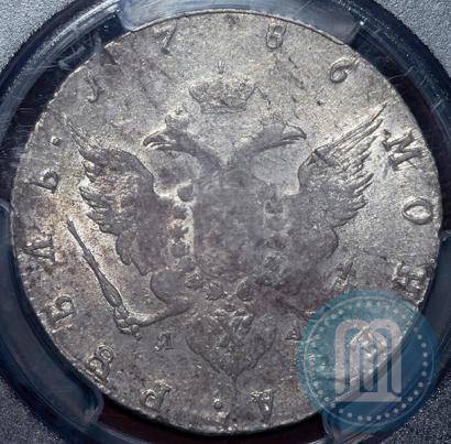 Picture 1 rouble 1786 year СПБ-ЯА 