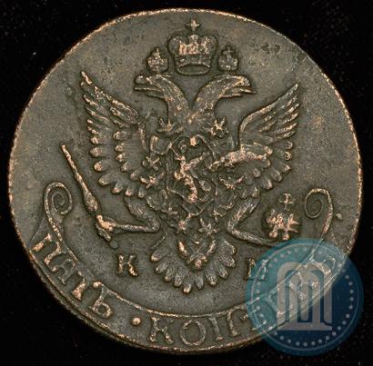 Picture 5 kopecks 1787 year КМ 
