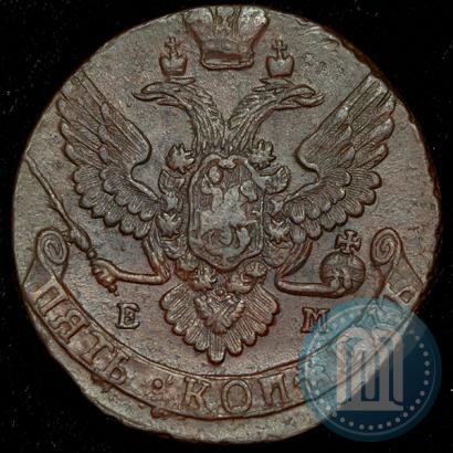 Picture 5 kopecks 1790 year ЕМ 