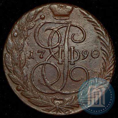 Picture 5 kopecks 1790 year ЕМ 