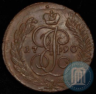 Фото 5 копеек 1790 года АМ 