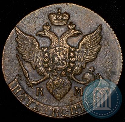 Picture 5 kopecks 1791 year КМ 