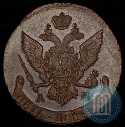 Picture 5 kopecks 1794 year АМ 