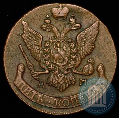 Picture 5 kopecks 1794 year АМ 