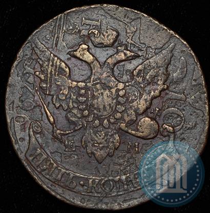Фото 5 копеек 1793 года ЕМ "Павловский перечекан"