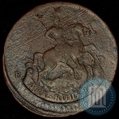 Picture 2 kopecks 1793 year ЕМ "Paul's restrike"