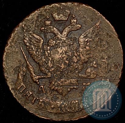 Picture 5 kopecks 1795 year АМ "Paul's restrike"