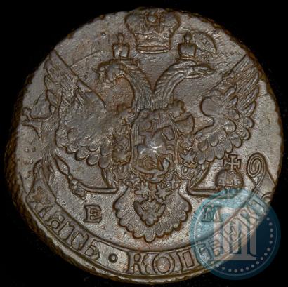 Фото 5 копеек 1796 года ЕМ 
