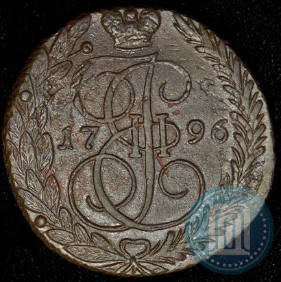 Фото 5 копеек 1796 года ЕМ 