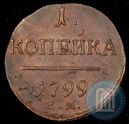 Picture 1 kopeck 1799 year ЕМ 