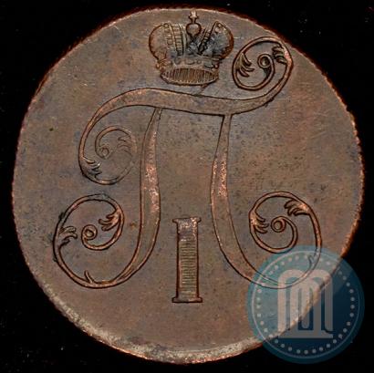 Picture 2 kopecks 1800 year ЕМ 