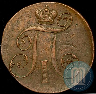 Picture 2 kopecks 1800 year ЕМ 