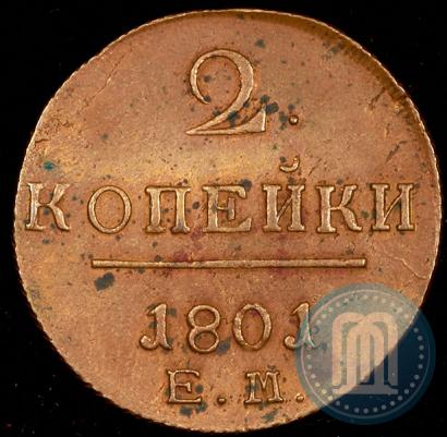 Picture 2 kopecks 1801 year ЕМ 