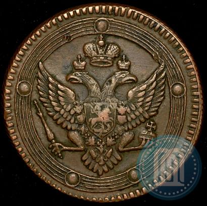 Picture 5 kopecks 1802 year ЕМ 