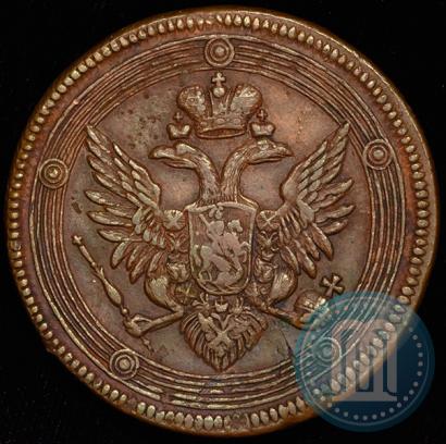 Picture 5 kopecks 1804 year ЕМ 