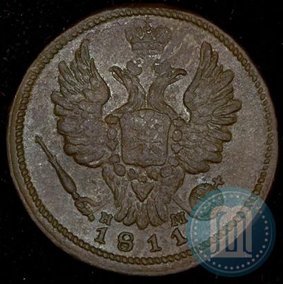 Picture 1 kopeck 1811 year ЕМ-НМ 