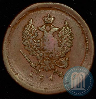 Фото 2 копейки 1813 года ЕМ-НМ 