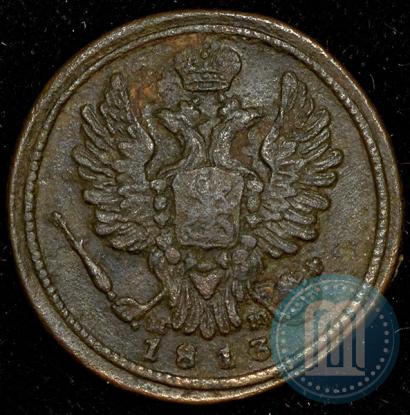 Picture 1 kopeck 1813 year ЕМ-НМ 