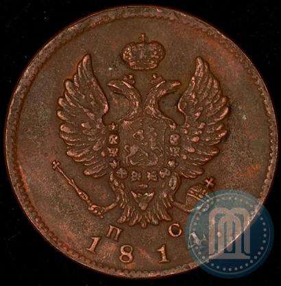 Фото 2 копейки 1814 года СПБ-ПС 