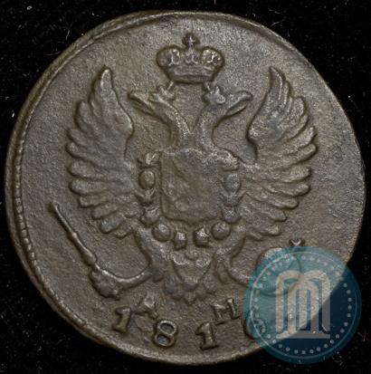 Picture Denga 1816 year КМ-АМ 