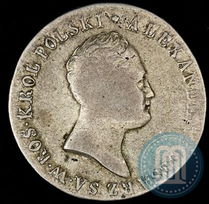 Picture 2 złote 1816 year IB 