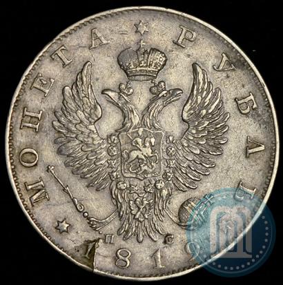 Picture 1 rouble 1819 year СПБ-ПС 