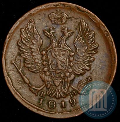 Фото 1 копейка 1819 года ЕМ-НМ 