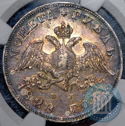 Picture 1 rouble 1828 year СПБ-НГ 