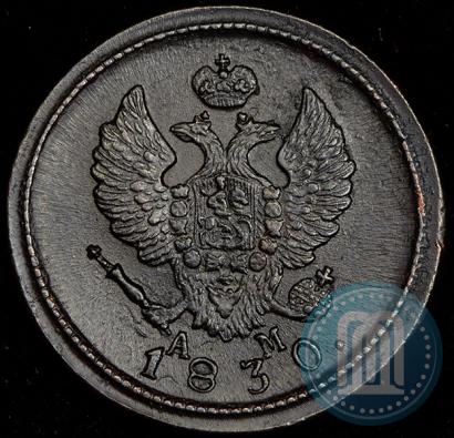 Фото 2 копейки 1830 года КМ-АМ "Орел с поднятыми крыльями"