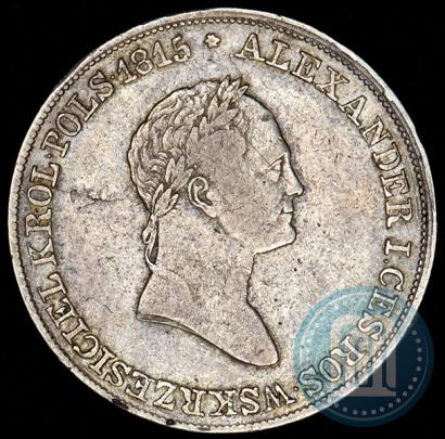 Picture 5 złotych 1830 year KG 