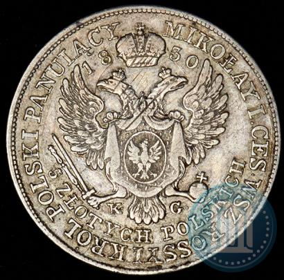 Picture 5 złotych 1830 year KG 