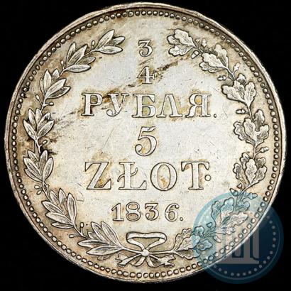 Picture 3/4 roubles - 5 złotych 1836 year MW 
