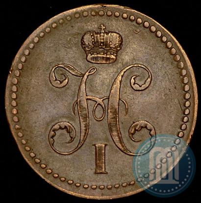 Picture 3 kopecks 1840 year ЕМ 