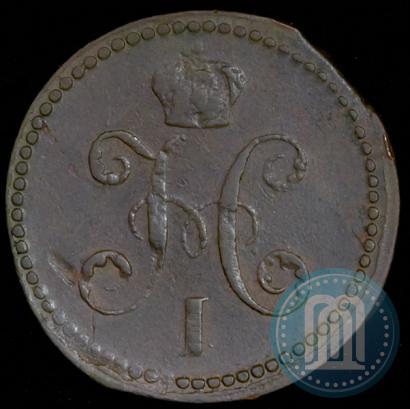 Фото 2 копейки 1841 года ЕМ 