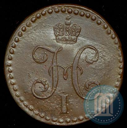 Picture 1/2 kopeck 1846 year СМ 