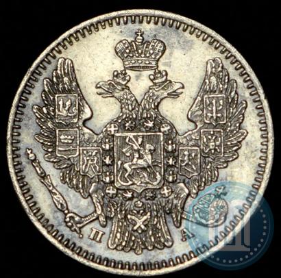Фото 5 копеек 1849 года СПБ-ПА 