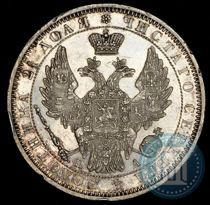 Picture 1 rouble 1852 year СПБ-ПА 