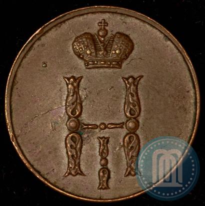 Picture 1 kopeck 1852 year ЕМ 