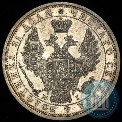 Фото 1 рубль 1854 года СПБ-HI 