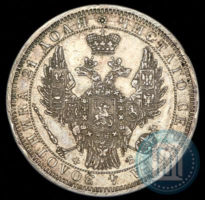 Picture 1 rouble 1856 year СПБ-ФБ 