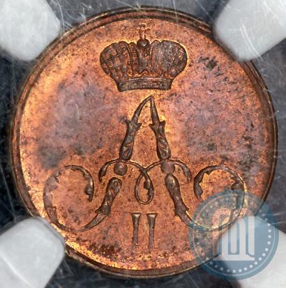 Picture Polushka 1858 year ЕМ 
