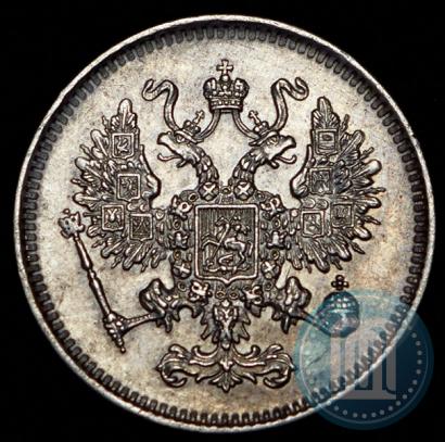 Picture 10 kopecks 1861 year СПБ 