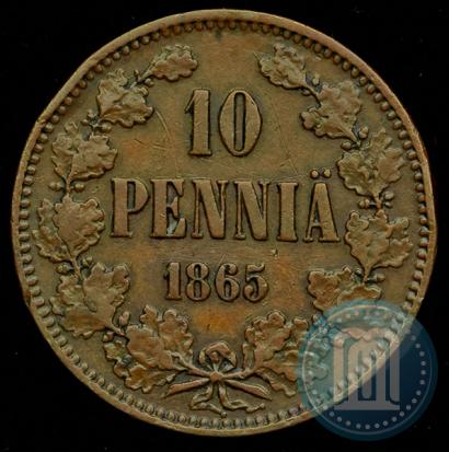 Фото 10 пенни 1865 года  