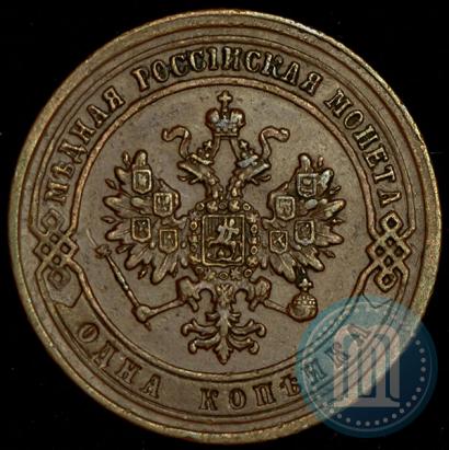 Фото 1 копейка 1873 года ЕМ 