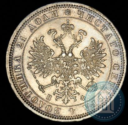 Picture 1 rouble 1881 year СПБ-НФ 