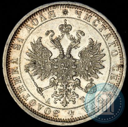 Фото 1 рубль 1884 года СПБ-АГ 