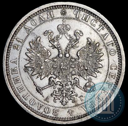 Фото 1 рубль 1885 года СПБ-АГ 