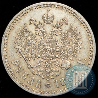 Фото 1 рубль 1887 года (АГ) 