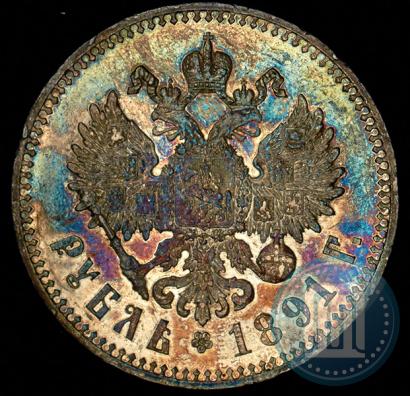 Picture 1 rouble 1891 year (АГ) 